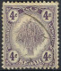 MALAYA KEDAH 1926 4c Violet SG54 Used - Kedah