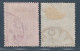 ITALIE - TAXE N°20/1 Obl (1884) - Postage Due