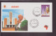 Burundi, FDC, Enveloppe Du 5 Septembre 1990 " Africa 90 " - FDC