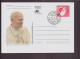 Portugal, Carte Avec Cachet Commémoratif " Filatella " Visite De Jean-paul II, 1991, Lisboa - Maschinenstempel (Werbestempel)