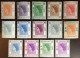 Hong Kong 1954 - 1962 Definitives Set $5 Maybe MLH Others MNH - Unused Stamps