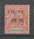 CHINE N° 53 Variétée C Maigre Ref : Maury  NEUF* CHARNIERE  / Hinge  / MH - Ungebraucht