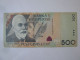 Albania 500 Leke 2007 Banknote - Albanie