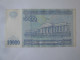 Uzbekistan 10000 Som 2017 Banknote,see Pictures - Ouzbékistan