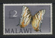 MALAWI N° 51 Cote 52,5 € Neuf ** (MNH) PAPILLON BUTTERFLY Voir Description - Malawi (1964-...)