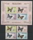 MALAWI N° 37 à 40 + BF 5 Neufs ** (MNH) Cote 42 € PAPILLONS BUTTERFLIES Qualité TB. - Malawi (1964-...)