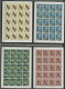 JAPON     N° 744; 745; 746; 747 4 Feuilles Neuves ** (MNH) Cote 80 € OISEAUX BIRDS Qualité TB - Unused Stamps