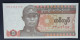 Billete De Banco De MYANMAR (Birmania) - 1 Kyat, 1990  Sin Cursar - Myanmar