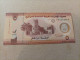 Billete De Emiratos Árabes Unidos 5 Dirhams, Año 2022, UNC - United Arab Emirates