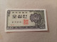 Billete De Corea Del Sur De 50 Jeon, Año 1962, UNC - Corea Del Sud