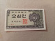 Billete De Corea Del Sur De 50 Jeon, Año 1962, UNC - Corea Del Sur