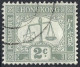HONG KONG 1956 QEII 2c Grey Postage Due SGD6a FU - Gebraucht