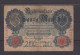 GERMANY - 1909 20 Mark Circulated Banknote As Scans - 20 Mark