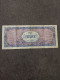 BILLET 100 FRANCS TRESOR VERSO FRANCE TYPE 1945 / SERIE 6 DE 1944 - 1945 Verso Francia