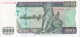 BILLETE DE BIRMANIA DE 1000 KYAT DEL AÑO 2004 SIN CIRCULAR (UNC) (BANKNOTE) - Myanmar