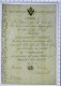 100 DUCATI CEDOLA BANCO GIRO DI VENEZIA 01/10/1798 FDS-/FDS - Altri & Non Classificati