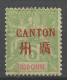 CANTON N° 5 NEUF*  CHARNIERE  / Hinge  / MH - Neufs