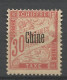 CHINE TAXE N° 5 NEUF*  CHARNIERE / Hinge  / MH - Unused Stamps