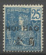 HOI-HAO N° 39 Gom Coloniale NEUF* TRACE DE CHARNIERE / Hinge  / MH - Ongebruikt