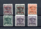 1908/09.ELOBEY.EDIFIL 50A/50F*.NUEVOS CON FIJASELLOS(MH).CATALOGO 90€ - Elobey, Annobon & Corisco