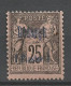 DEDEAGH N° 6 NEUF*  CHARNIERE / Hinge  / MH - Unused Stamps