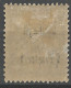 DEDEAGH N° 6 NEUF*  CHARNIERE / Hinge  / MH - Unused Stamps