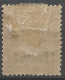 DEDEAGH N° 7 NEUF*  CHARNIERE / Hinge  / MH - Unused Stamps