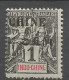CHINE N° 49 NEUF*  CHARNIERE / Hinge  / MH - Unused Stamps