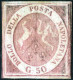 * 1858, 50 Gr. Rosa Lillaceo, Nuovo Con Gomma Originale, Firmata Emilio Diena, Cert. R. Diena, Sass. 14a / 35000,- Miche - Neapel