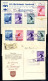 Cover 1936, FIS II, Eingeschriebener Ersttagsbrief Nach Wien Frankiert Mit Kompletter Serie, Dazu Je Offizieller Brief M - Andere & Zonder Classificatie