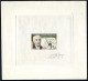 (*) 1956, Pierre De Coubertin, Farbkupferdruck Mehrfarbig Mit Moosgrünem Rand Als Kleinbogen Auf Handgeschöpftem Papier  - Sonstige & Ohne Zuordnung