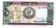 MA 26032  / Soudan - Sudan 100 Pounds 1989 UNC - Soedan