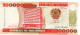 MA 26278  / Mozambique 100000 Meticais 16/06/1993 UNC - Mozambique