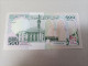 Billete De Somalia De 500 Shilin, Serie A, Año 1996, UNC - Somalie