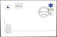 Israel 1978 FDC Star Of David Definitive [ILT756] - Covers