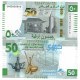 Mauritania 10x 50 Ouguiya 2023 UNC Commemorative - Mauritanië