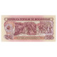 Billet, Mozambique, 50 Meticais, 1986, 1986-06-16, KM:125, NEUF - Mozambique