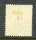 -1888- British Bechuanaland-"Queen Victoria" MH (*) Overprinted ! - 1885-1895 Colonia Britannica