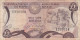 Chypre - Billet De 1 Pound - 1er Juin 1979 - P46 - Zypern