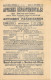 Affiches Départementales De Seine-et-Oise - Journal Officiel D'annonces Légales Et Judiciaires Septembre 1932 - Decretos & Leyes