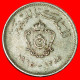 * GREAT BRITAIN: KINGDOM LIBYA  10 MILLIEMES 1385-1965! · LOW START · NO RESERVE! - Libye