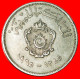 * GREAT BRITAIN: KINGDOM LIBYA  20 MILLIEMES 1385-1965! · LOW START · NO RESERVE! - Libye