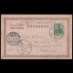 Japan 1903: Ansichtskarte / Marineschiffspost | Japan, Kreuzer, Religion | Hakodate, Oldenburg - Other & Unclassified