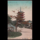 Japan 1910: Ansichtskarte / Marineschiffspost | Japan, Pagode, Surusawa | Yokohama, Leipzig - Sonstige & Ohne Zuordnung
