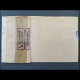 Grossbritannien 1948: Briefstück  | Olympia, Sport| - Sommer 1948: London