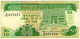 Mauritius 10 Rupees 1985(ND) VF P.35b (B1/47 - Mauritius