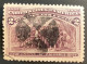 US 1893 2c Columbian (Scott 231) ~XF-SUP 95 Used Gem With Ideal Cancel & Very Well Centered Jumbo Margins (USA PSE - Gebraucht