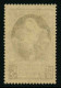 FRANCE - VARIETE - YT 465a - DOUBLE SIGNATURE SPITZ - 1 TIMBRE OBLITERE - Gebruikt