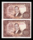 España Spain Pareja 100 Pesetas J. Romero De Torres 1953 Pick 145 Serie H Ebc Xf - 100 Pesetas