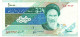 MA 26317  / Iran 10000 Rials TB+ - Irán